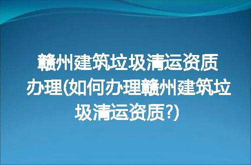 https://jian-housekeeper.oss-cn-beijing.aliyuncs.com/news/bannerImage/127348.jpg