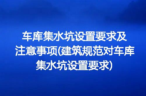 https://jian-housekeeper.oss-cn-beijing.aliyuncs.com/news/bannerImage/127374.jpg