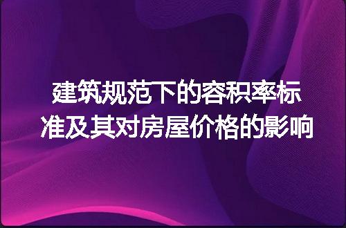 https://jian-housekeeper.oss-cn-beijing.aliyuncs.com/news/bannerImage/127405.jpg