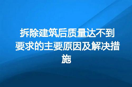 https://jian-housekeeper.oss-cn-beijing.aliyuncs.com/news/bannerImage/127419.jpg