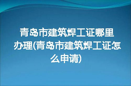 https://jian-housekeeper.oss-cn-beijing.aliyuncs.com/news/bannerImage/127462.jpg