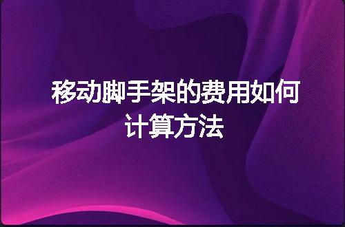 https://jian-housekeeper.oss-cn-beijing.aliyuncs.com/news/bannerImage/127473.jpg