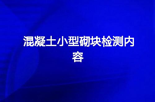 https://jian-housekeeper.oss-cn-beijing.aliyuncs.com/news/bannerImage/127474.jpg