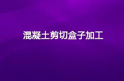 https://jian-housekeeper.oss-cn-beijing.aliyuncs.com/news/bannerImage/127478.jpg