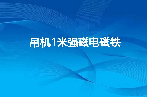 https://jian-housekeeper.oss-cn-beijing.aliyuncs.com/news/bannerImage/127485.jpg