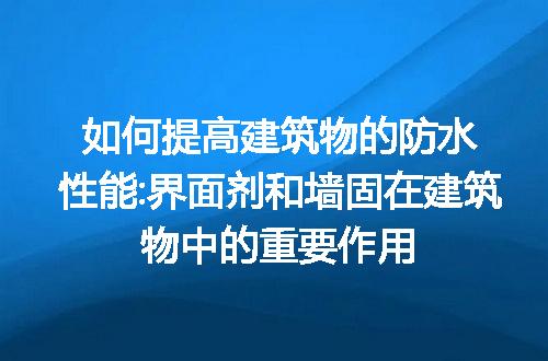 https://jian-housekeeper.oss-cn-beijing.aliyuncs.com/news/bannerImage/127492.jpg