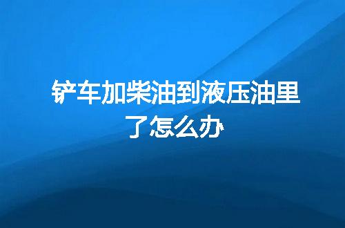 https://jian-housekeeper.oss-cn-beijing.aliyuncs.com/news/bannerImage/127497.jpg