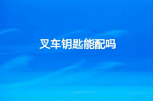 https://jian-housekeeper.oss-cn-beijing.aliyuncs.com/news/bannerImage/127499.jpg