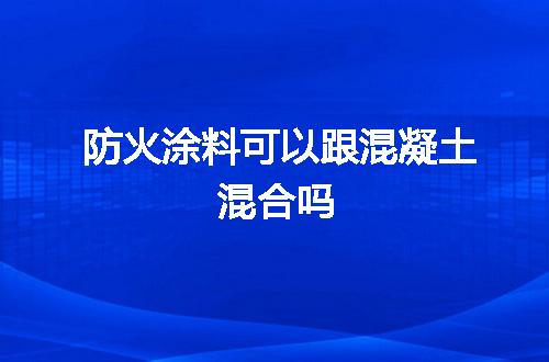 https://jian-housekeeper.oss-cn-beijing.aliyuncs.com/news/bannerImage/127505.jpg