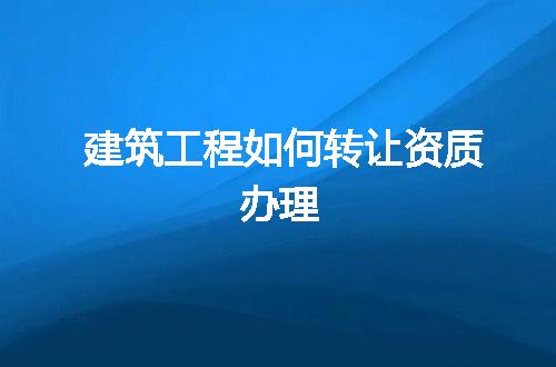 https://jian-housekeeper.oss-cn-beijing.aliyuncs.com/news/bannerImage/127516.jpg