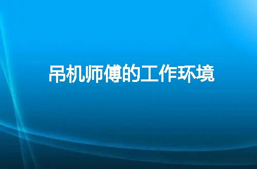 https://jian-housekeeper.oss-cn-beijing.aliyuncs.com/news/bannerImage/127522.jpg