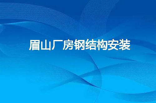 https://jian-housekeeper.oss-cn-beijing.aliyuncs.com/news/bannerImage/127528.jpg