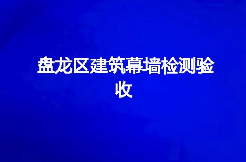 https://jian-housekeeper.oss-cn-beijing.aliyuncs.com/news/bannerImage/127529.jpg