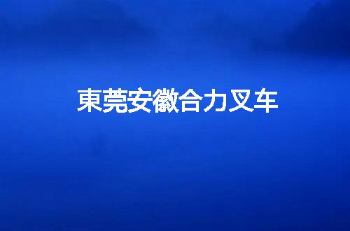 https://jian-housekeeper.oss-cn-beijing.aliyuncs.com/news/bannerImage/127538.jpg