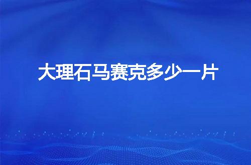 https://jian-housekeeper.oss-cn-beijing.aliyuncs.com/news/bannerImage/127543.jpg