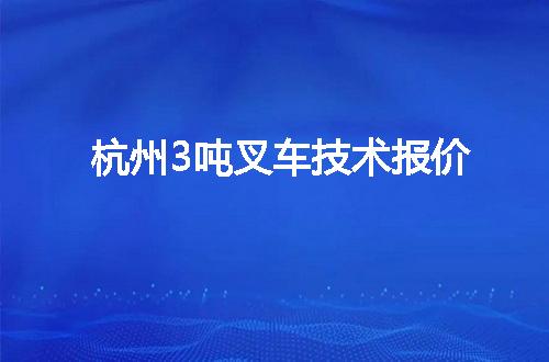 https://jian-housekeeper.oss-cn-beijing.aliyuncs.com/news/bannerImage/127567.jpg
