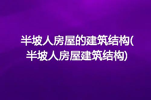 https://jian-housekeeper.oss-cn-beijing.aliyuncs.com/news/bannerImage/127599.jpg