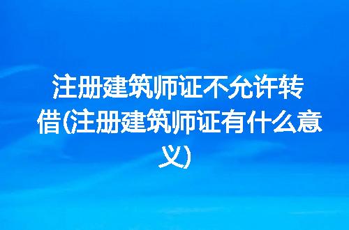 https://jian-housekeeper.oss-cn-beijing.aliyuncs.com/news/bannerImage/127622.jpg