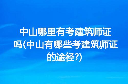 https://jian-housekeeper.oss-cn-beijing.aliyuncs.com/news/bannerImage/127639.jpg