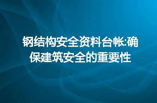 https://jian-housekeeper.oss-cn-beijing.aliyuncs.com/news/bannerImage/12765.jpg