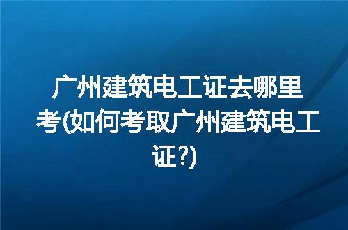 https://jian-housekeeper.oss-cn-beijing.aliyuncs.com/news/bannerImage/127659.jpg