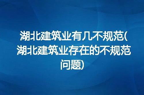 https://jian-housekeeper.oss-cn-beijing.aliyuncs.com/news/bannerImage/127673.jpg