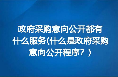 https://jian-housekeeper.oss-cn-beijing.aliyuncs.com/news/bannerImage/127676.jpg