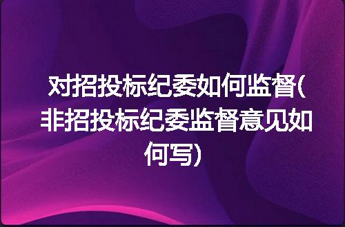 https://jian-housekeeper.oss-cn-beijing.aliyuncs.com/news/bannerImage/127698.jpg