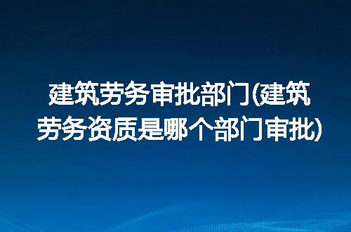 https://jian-housekeeper.oss-cn-beijing.aliyuncs.com/news/bannerImage/127701.jpg