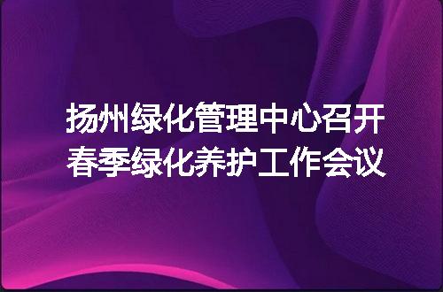 https://jian-housekeeper.oss-cn-beijing.aliyuncs.com/news/bannerImage/127772.jpg