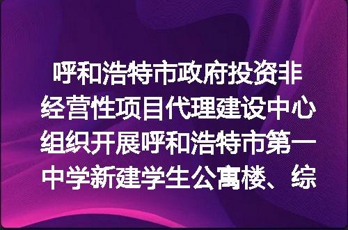 https://jian-housekeeper.oss-cn-beijing.aliyuncs.com/news/bannerImage/127784.jpg