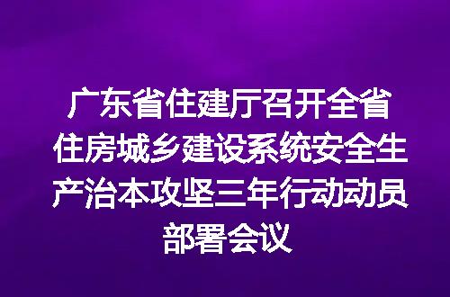 https://jian-housekeeper.oss-cn-beijing.aliyuncs.com/news/bannerImage/127800.jpg