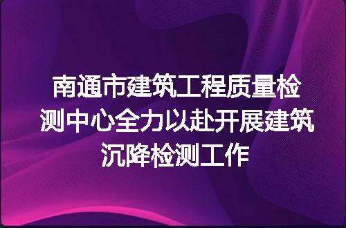 https://jian-housekeeper.oss-cn-beijing.aliyuncs.com/news/bannerImage/127804.jpg