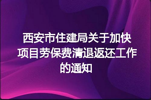 https://jian-housekeeper.oss-cn-beijing.aliyuncs.com/news/bannerImage/127901.jpg