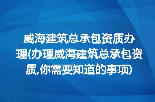 https://jian-housekeeper.oss-cn-beijing.aliyuncs.com/news/bannerImage/127953.jpg