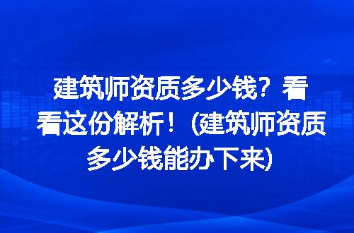 https://jian-housekeeper.oss-cn-beijing.aliyuncs.com/news/bannerImage/127980.jpg