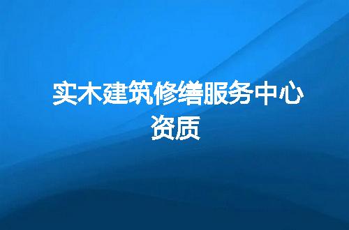https://jian-housekeeper.oss-cn-beijing.aliyuncs.com/news/bannerImage/127982.jpg