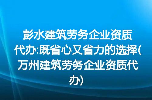 https://jian-housekeeper.oss-cn-beijing.aliyuncs.com/news/bannerImage/127986.jpg