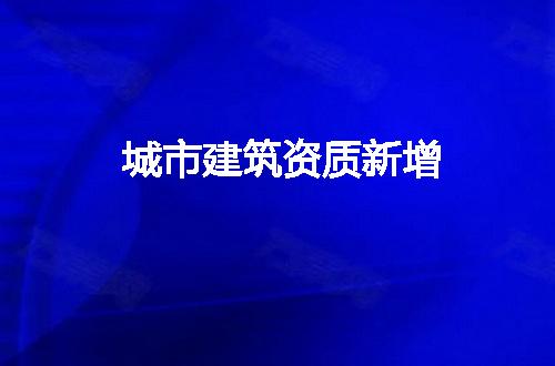 https://jian-housekeeper.oss-cn-beijing.aliyuncs.com/news/bannerImage/127995.jpg