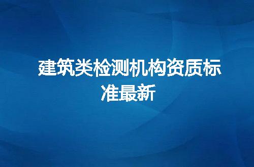 https://jian-housekeeper.oss-cn-beijing.aliyuncs.com/news/bannerImage/128009.jpg