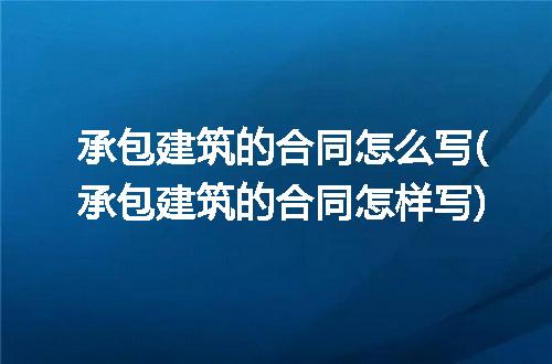 https://jian-housekeeper.oss-cn-beijing.aliyuncs.com/news/bannerImage/128060.jpg