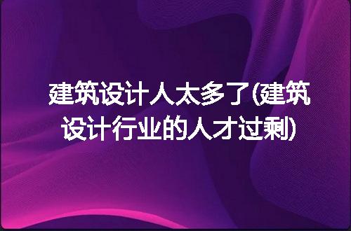 https://jian-housekeeper.oss-cn-beijing.aliyuncs.com/news/bannerImage/128089.jpg