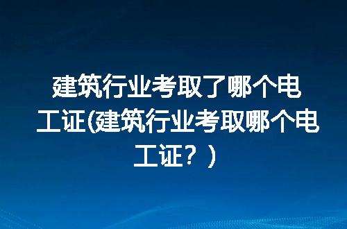 https://jian-housekeeper.oss-cn-beijing.aliyuncs.com/news/bannerImage/128098.jpg