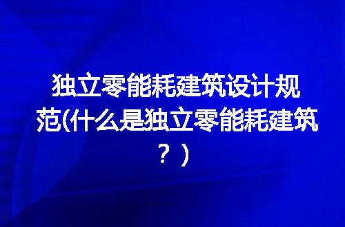 https://jian-housekeeper.oss-cn-beijing.aliyuncs.com/news/bannerImage/128104.jpg