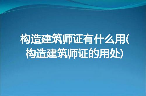 https://jian-housekeeper.oss-cn-beijing.aliyuncs.com/news/bannerImage/128106.jpg