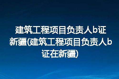 https://jian-housekeeper.oss-cn-beijing.aliyuncs.com/news/bannerImage/128144.jpg