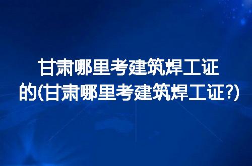 https://jian-housekeeper.oss-cn-beijing.aliyuncs.com/news/bannerImage/128150.jpg