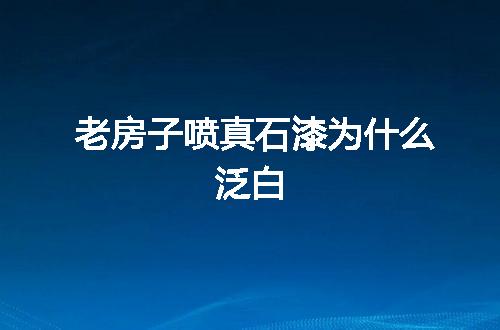 https://jian-housekeeper.oss-cn-beijing.aliyuncs.com/news/bannerImage/128164.jpg