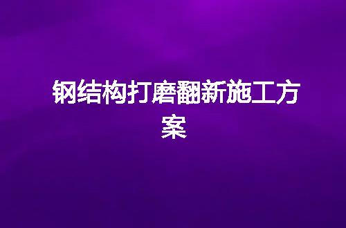 https://jian-housekeeper.oss-cn-beijing.aliyuncs.com/news/bannerImage/128167.jpg
