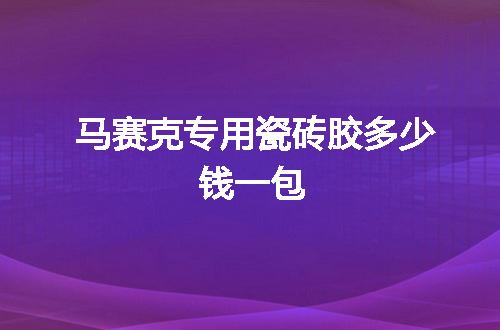 https://jian-housekeeper.oss-cn-beijing.aliyuncs.com/news/bannerImage/128171.jpg
